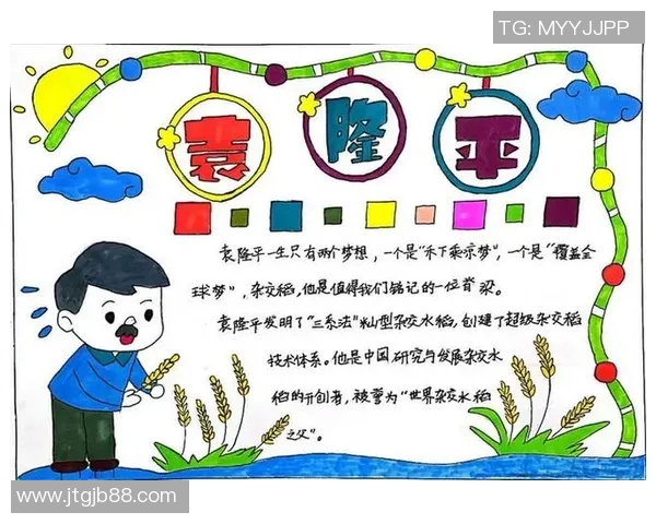 广州乒乓球队的崛起与蜕变：一段不平凡的成长历程与奋斗故事