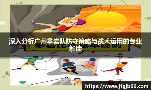 万博max入口