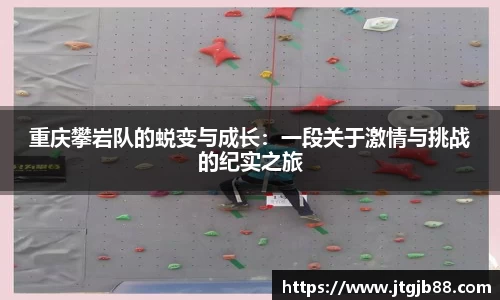 万博max平台