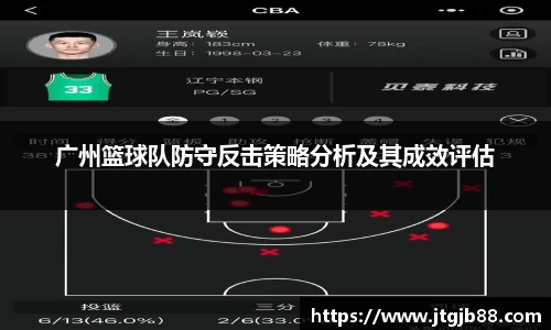万博max官网