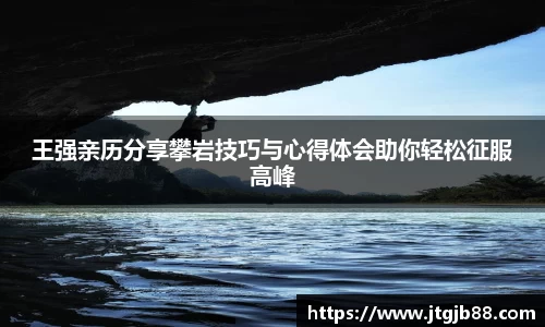 万博max平台