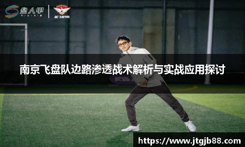 万博max平台