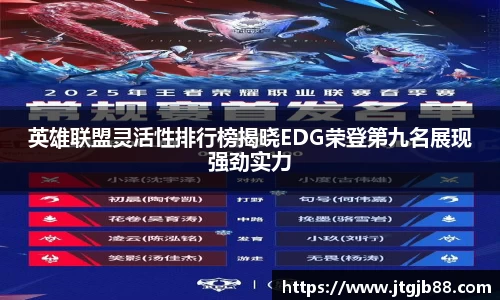 万博max入口