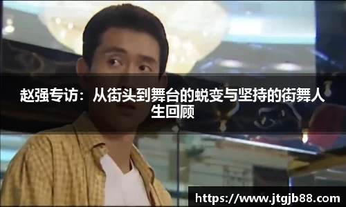 万博max入口