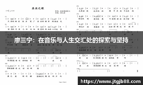 万博max入口