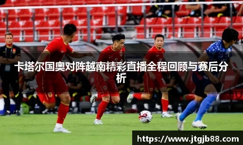 万博max官网