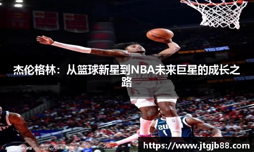 万博max官网