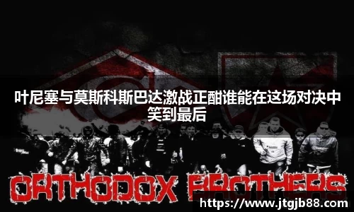 万博max入口