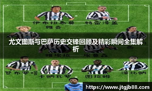 万博max入口