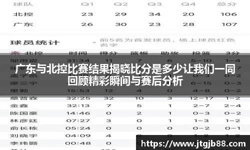 万博max入口