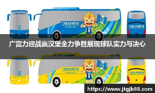万博max官网