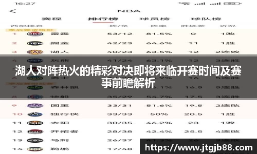 万博max入口