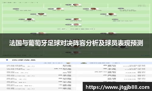 万博max