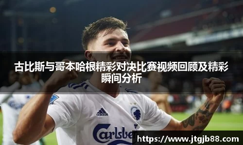 万博max平台