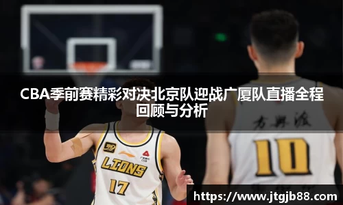 万博max官网