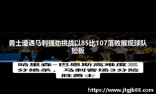 万博max官网