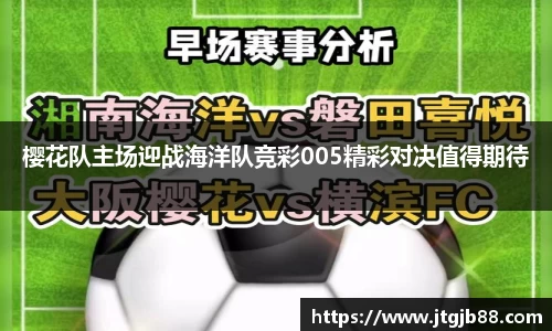 万博max官网