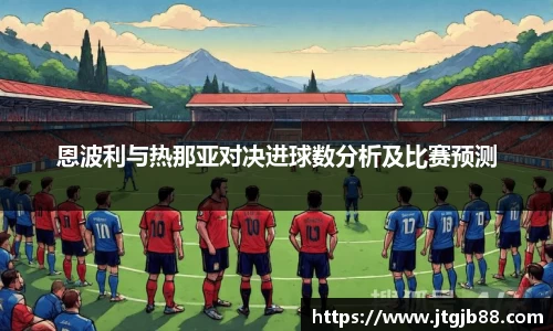 万博max入口