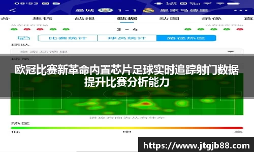 万博max