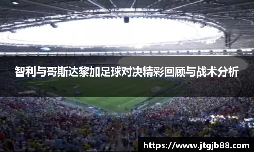 万博max入口
