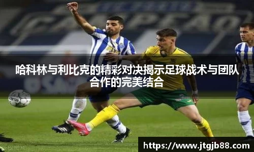 万博max官网