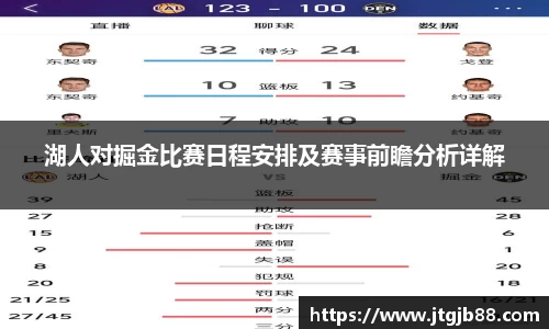 万博max平台