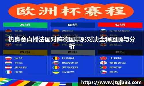 万博max入口