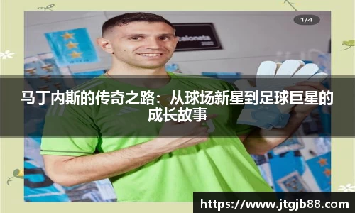 万博max官网