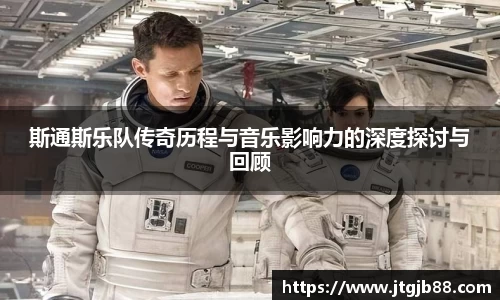 万博max平台