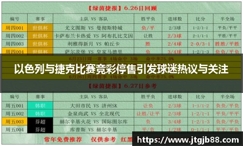 万博max入口