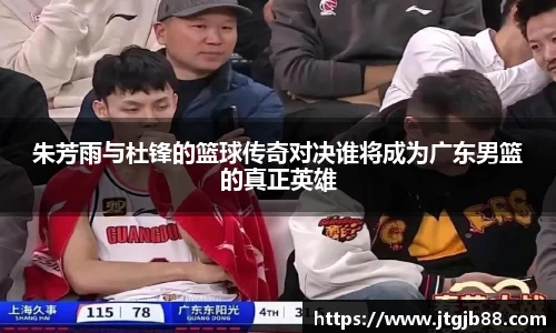万博max入口