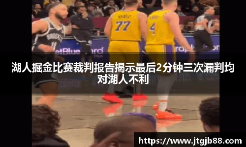 万博max入口