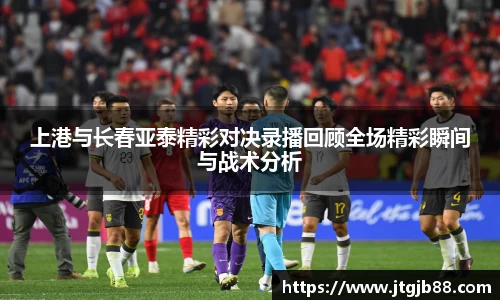 万博max入口