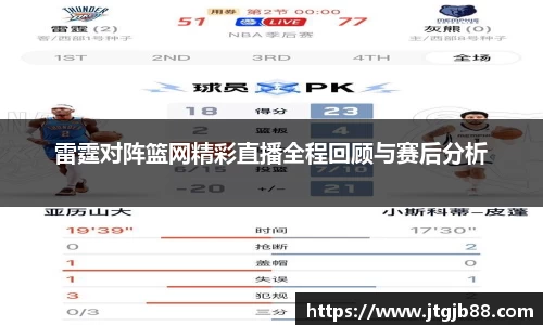 万博max官网