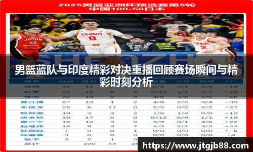 万博max入口
