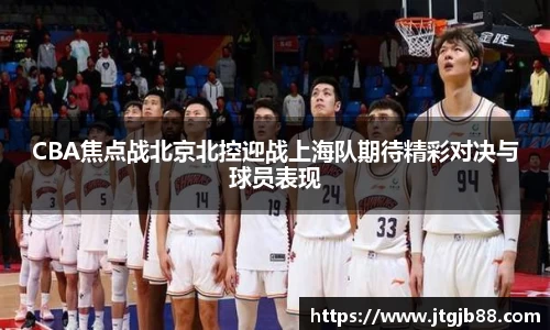 万博max入口