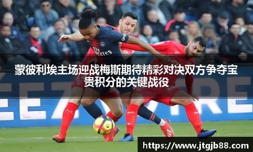 万博max平台