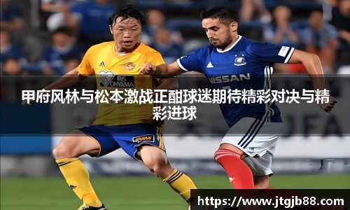 万博max入口
