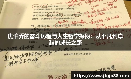 万博max入口