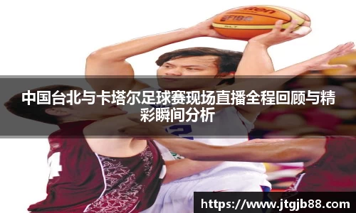 万博max官网