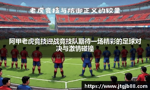 万博max平台