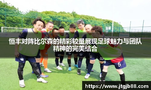 万博max官网