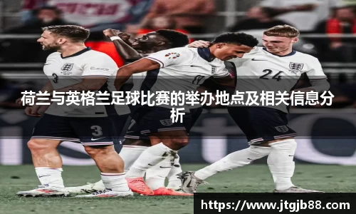 万博max平台