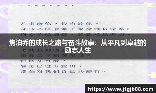 万博max