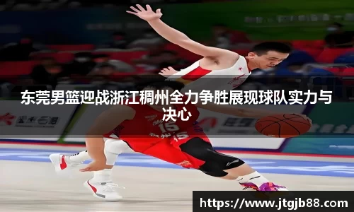 万博max入口