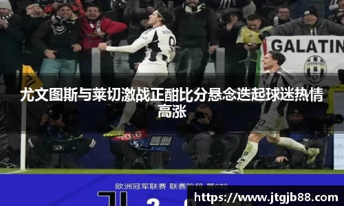 万博max平台