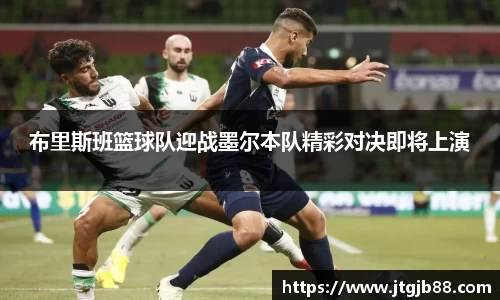 万博max入口