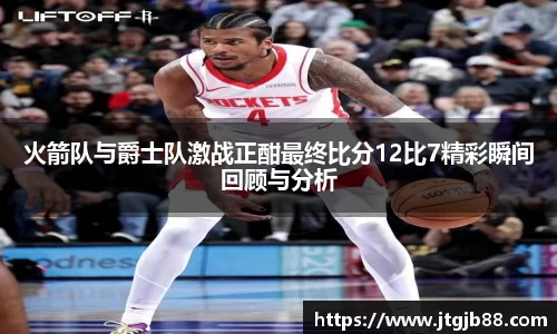 万博max官网