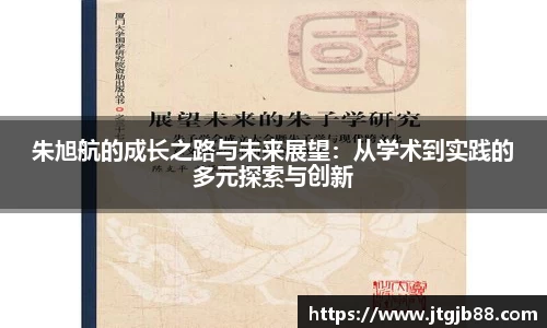 万博max官网
