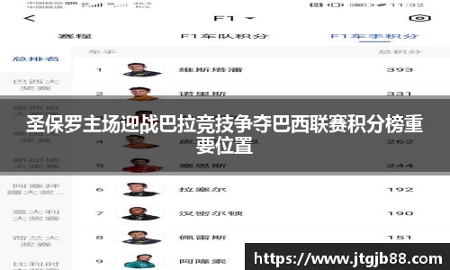 万博max平台